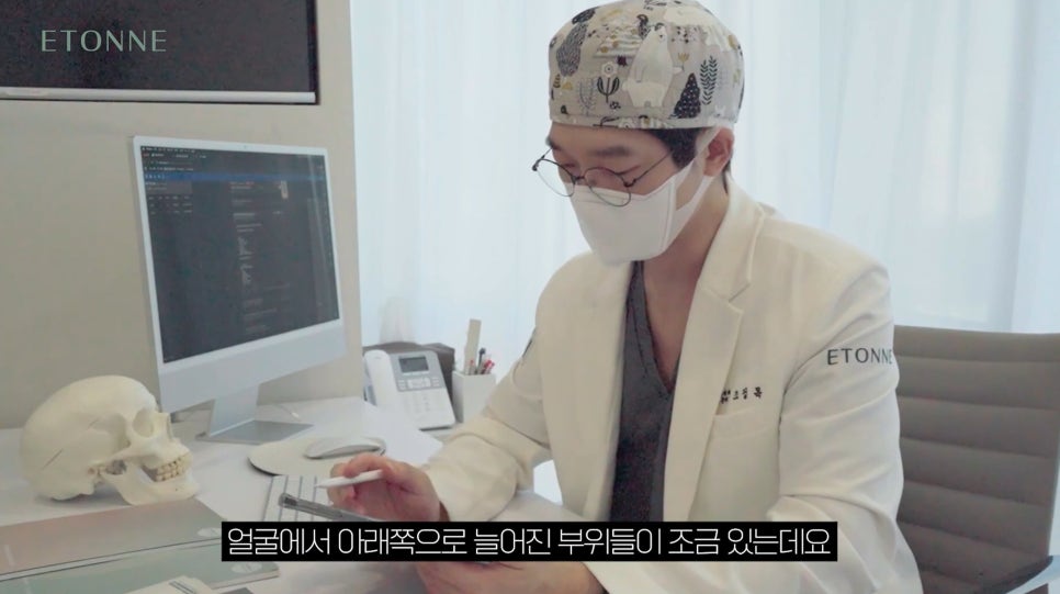 [Eton TV] A Housewife in Her 60s Shares Her Anti-Aging Surgery Review After Looking 10 Years Younger image 3