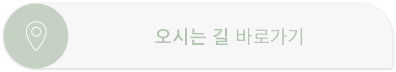 [에톤TV] 솔직하게 기록해보는 수술 실패 오답 노트 관련 이미지 14