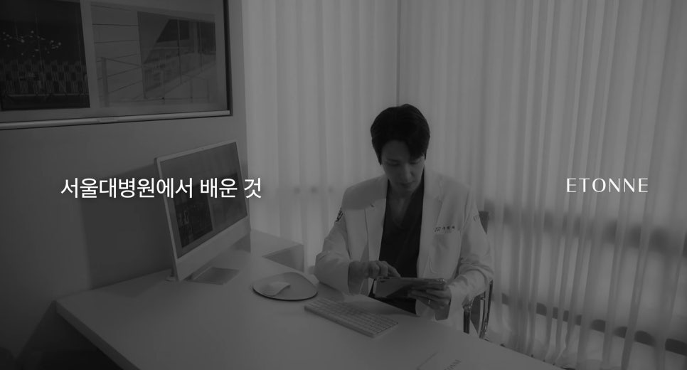 [INTERVIEW] 구희태 원장님 관련 이미지 3