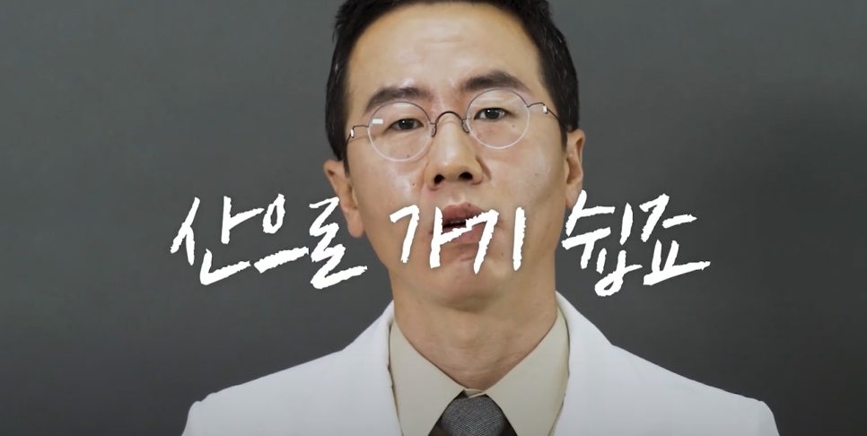 [에톤TV] 눈 수술 고민이라면 한번쯤 생각해봐야 할 것 관련 이미지 4