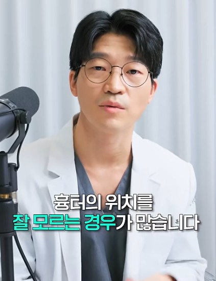 [에톤TV] 안면 리프팅 수술 후, 흉터 걱정?! 관련 이미지 4