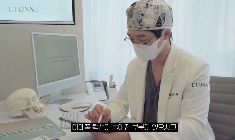[Aeton TV] Regaining a Mother’s Confidence Through a Facelift: Anti-Aging Surgery Review image 3