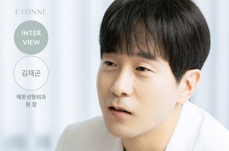 [INTERVIEW] Director Kim Jae-gon image 1