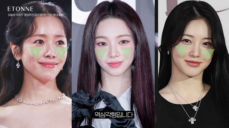[에톤TV] 수술 없이 가능한, 중안면부 짧아 보이는 꿀팁 관련 이미지 3
