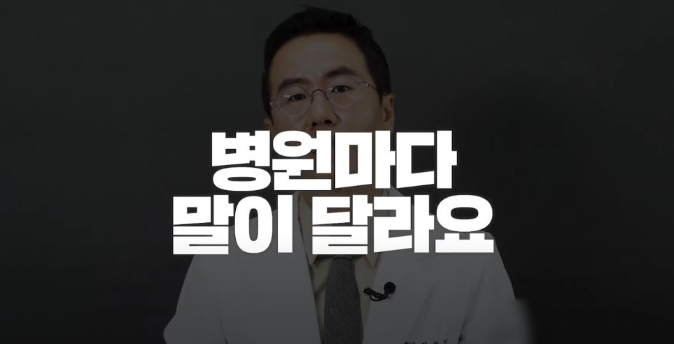 [에톤TV] 눈 수술 고민이라면 한번쯤 생각해봐야 할 것 관련 이미지 6