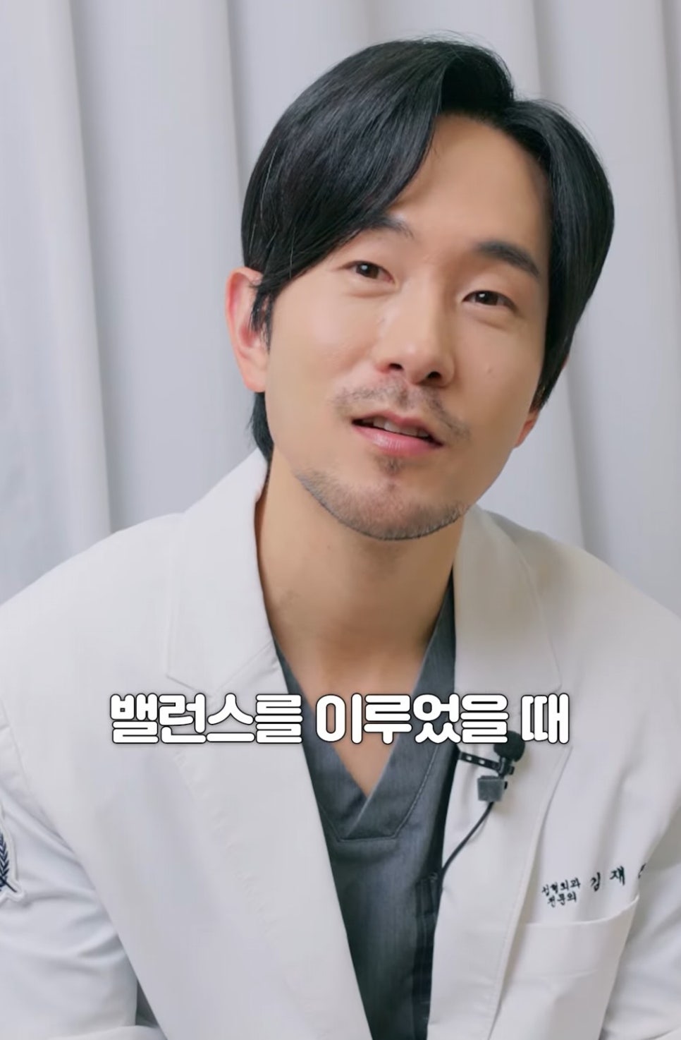 [에톤TV] 아름다운 코의 비밀은 &lsquo;콧대와 코끝&rsquo;의 밸런스 관련 이미지 1