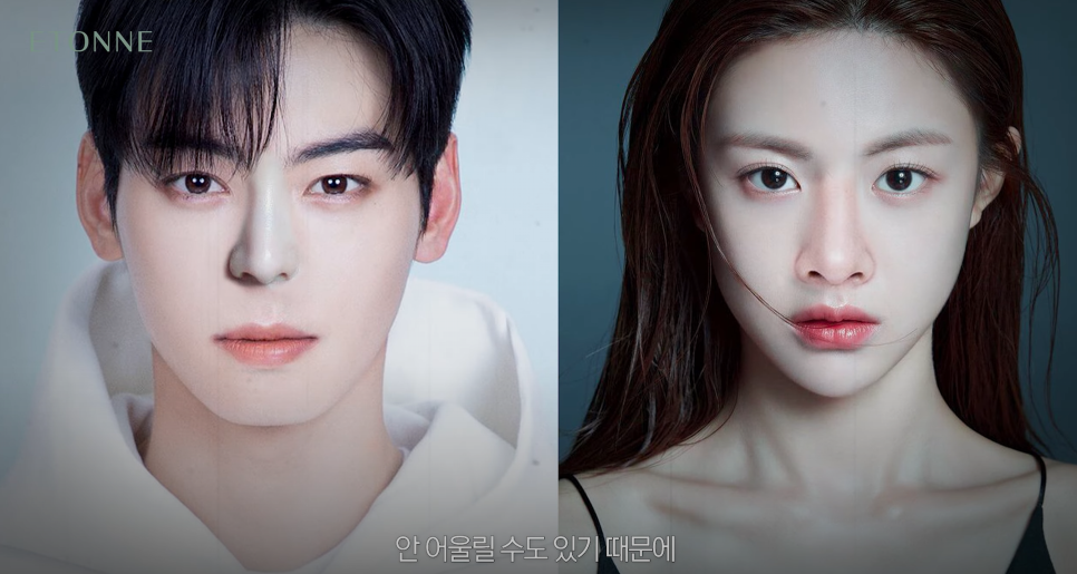 [에톤TV] 남자 vs 여자, 코 성형의 핵심! 콧대와 코끝의 중요성 관련 이미지 2
