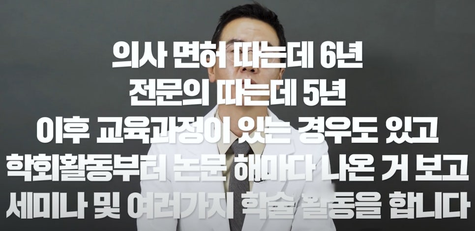 [에톤TV] 눈 수술 고민이라면 한번쯤 생각해봐야 할 것 관련 이미지 5