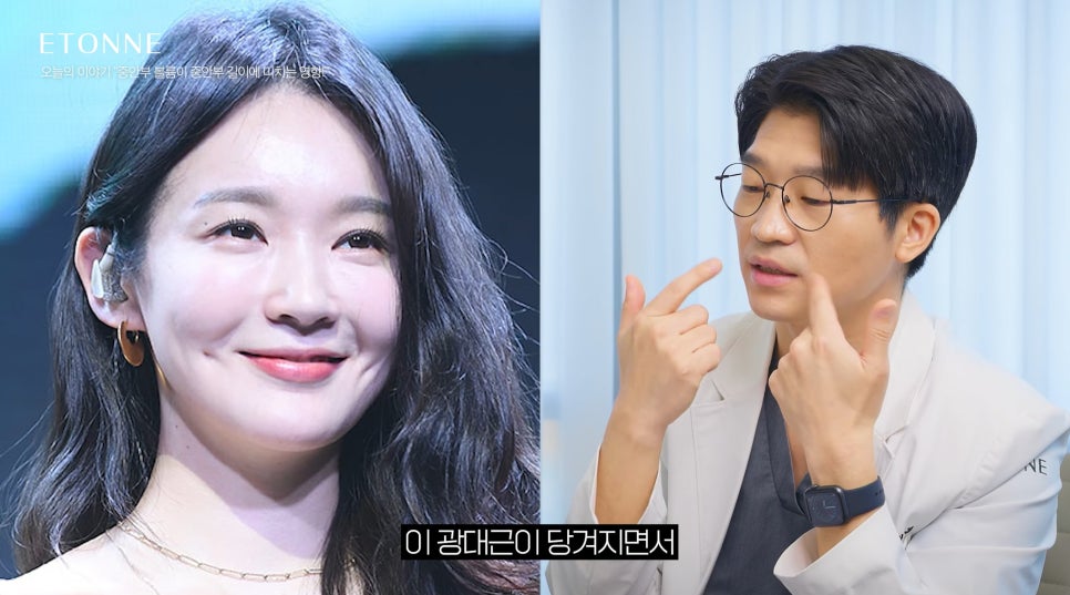 [Eton TV] Even just making the cheekbones softer can make the face look shorter image 5