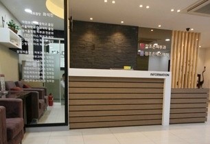 겨울철 단골 피부질환 관련 이미지 8