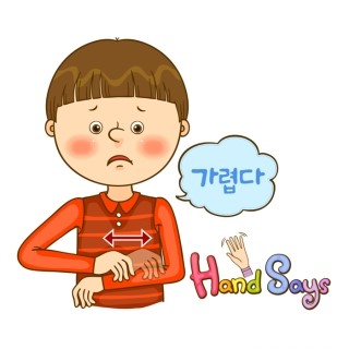 [당산동피부과] 두드러기 원인과증상에 대해서 알아보자!! 관련 이미지 3