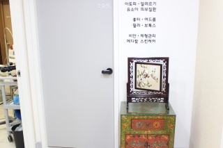 당산역피부과참조은피부과 - 둘러보기 관련 이미지 12