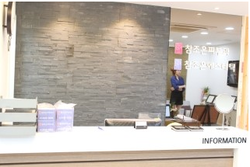 [당산동피부과/당산역피부과]얼굴점빼기잘하는곳추천~~ 관련 이미지 4