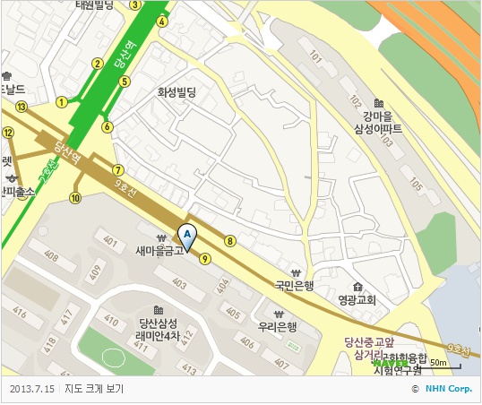 [당산역피부과]눈밑주름제거는 보톡스로 간단히!! 관련 이미지 15