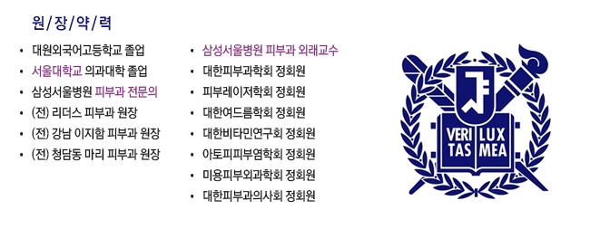 골반관리를 소개드립니다. 관련 이미지 4