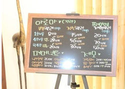 [당산역피부과/참조은피부과]기미,잡티없는 깨끗한피부만들기^^ 관련 이미지 7