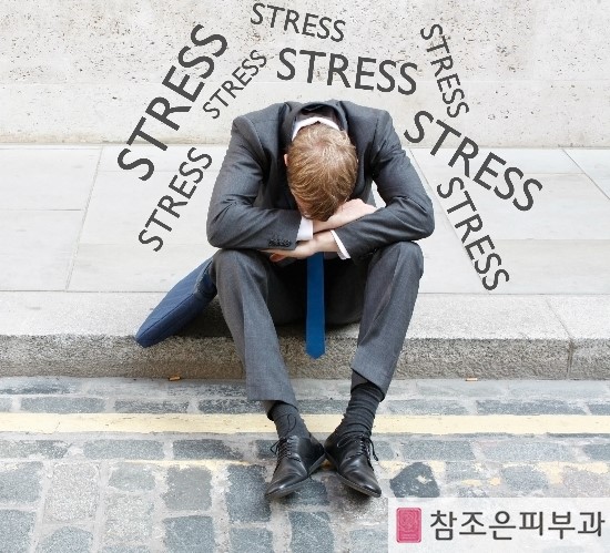 대상포진 설연휴에 더 조심해야 하는 이유 - 영등포 당산역 참조은피부과 관련 이미지 3