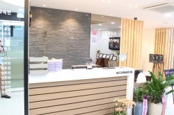 [당산역피부과]눈밑주름제거는 보톡스로 간단히!! 관련 이미지 3