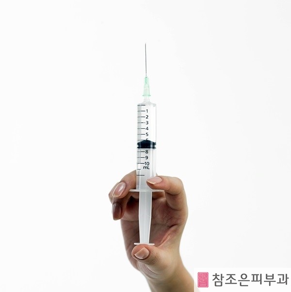 주름살 잡는 더모톡신 당산역 참조은피부과가 알려드립니다. 관련 이미지 5
