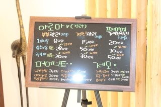 [영등포역피부과]다리경락으로 예쁜다리만들기!! 관련 이미지 15