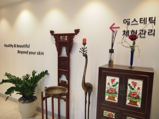 당산역피부과  하체부종 관련 이미지 3