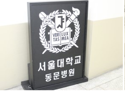 [당산동피부과/당산역피부과]얼굴점빼기잘하는곳추천~~ 관련 이미지 11