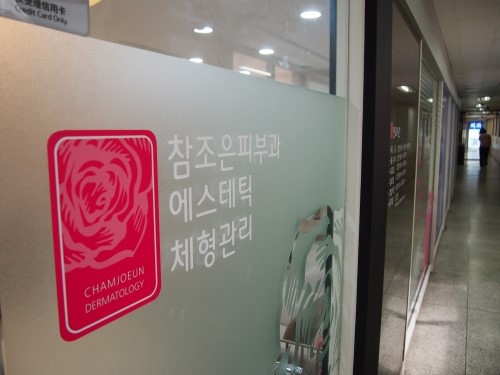 체지방률 체지방과 건강? 관련 이미지 4
