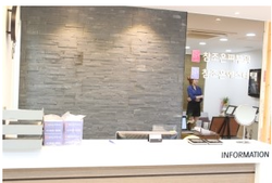 [당산역피부과/참조은피부과]기미,잡티없는 깨끗한피부만들기^^ 관련 이미지 13