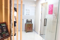 양평동피부과/양평피부과/검버섯예방과 원인 관련 이미지 9
