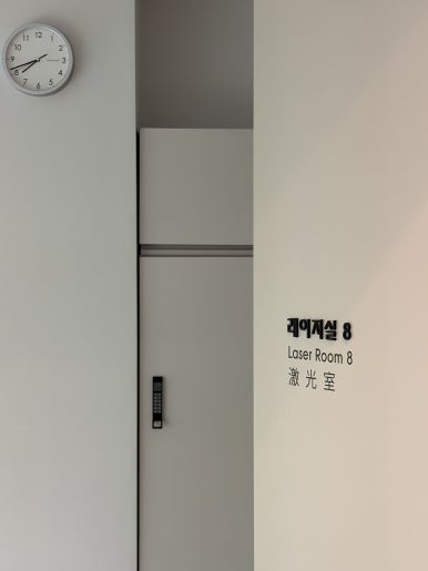 임이석테마피부과가 전하는 추석 인사 🌕 관련 이미지 6