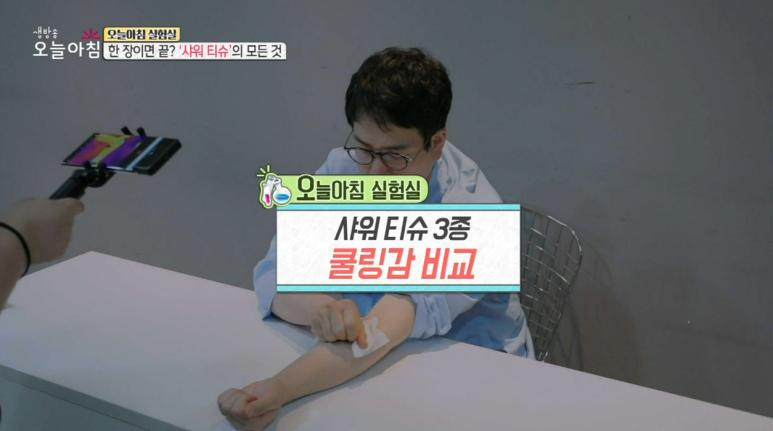 임이석원장, MBC 생방송 오늘아침 관련 이미지 2