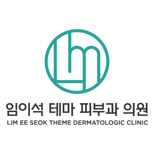 Introduction to the New Official Logo of Imiseok Thema Dermatology Clinic image 3