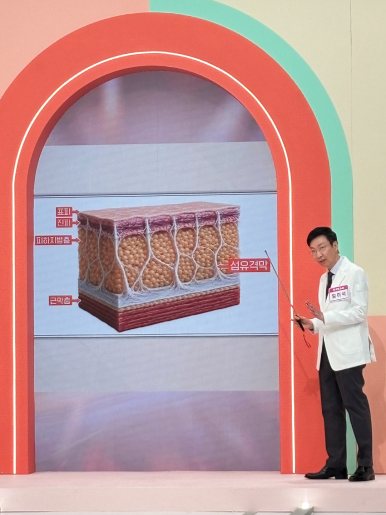 신사역 임이석테마피부과 추석연휴 휴진안내 관련 이미지 5