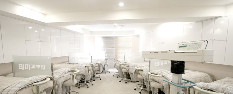 Introducing Imi Seok Theme Dermatology Clinic image 3