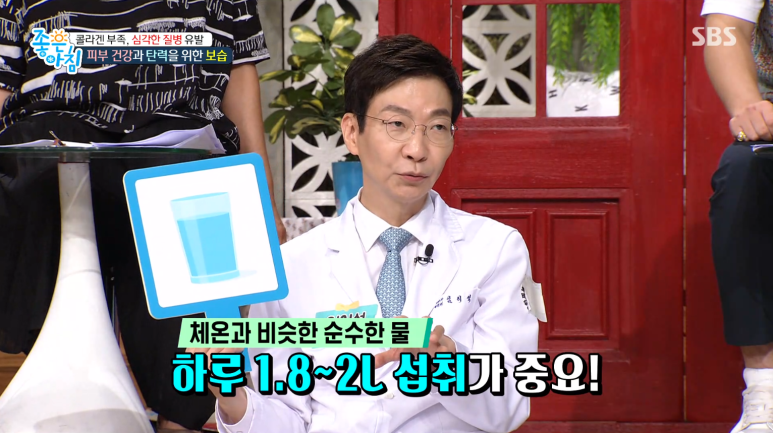 임이석 피부과전문의, SBS 관련 이미지 5