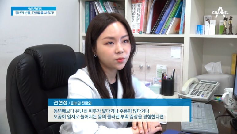 Director Im E-seok image 5