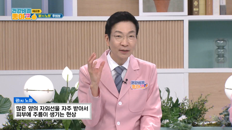 임이석원장, 관련 이미지 3