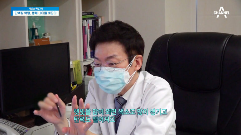 임이석 원장 관련 이미지 5