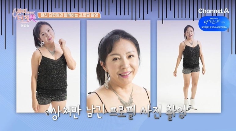 알콜스왑으로 얼굴 닦는 습관, 피부에 괜찮을까? ｜임이석테마피부과 임이석 대표원장 (채널A 뷰티클리닉 터치미 10화 김혜영편) 관련 이미지 6