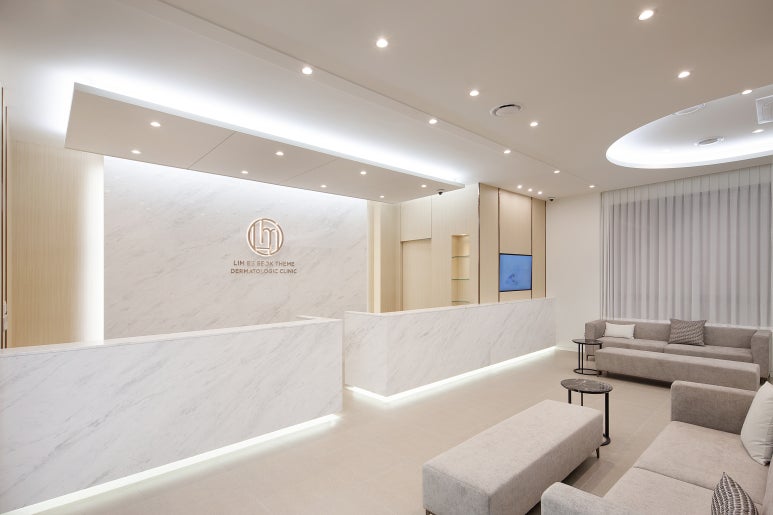 Introduction to the New Building of Imisuk Thema Dermatology image 6