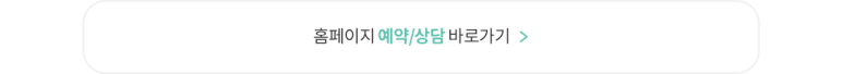 임이석원장, 관련 이미지 14