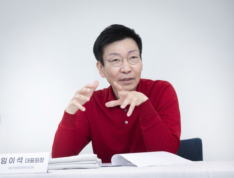 헬스경향 주최 - 각 분야 의료전문가들과 함께 알아본 메디컬 에스테틱의 현재와 미래 관련 이미지 2
