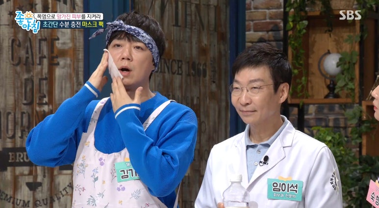 SBS Good Morning Doctor’s Gift (Director Im I-seok Appears) image 8