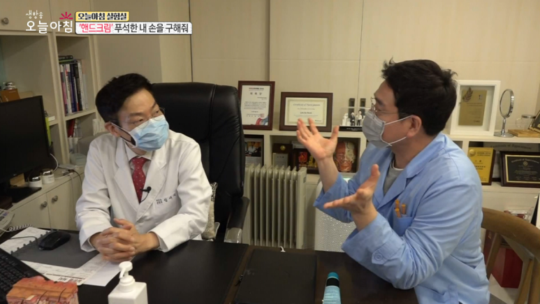임이석 원장 관련 이미지 1