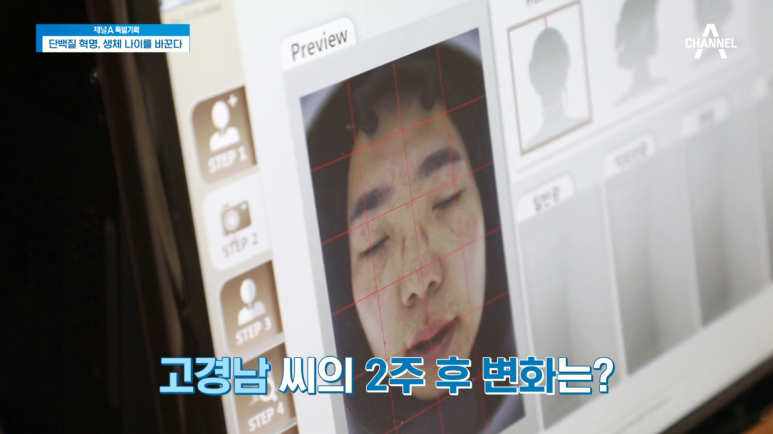 임이석 원장 관련 이미지 8