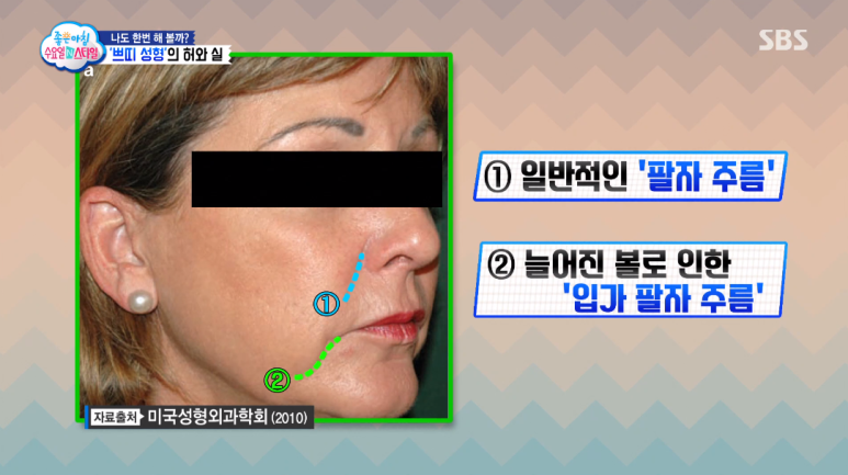 Director Im E-seok image 5
