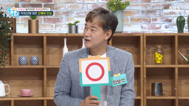 ② 피부과전문의 임이석 관련 이미지 2