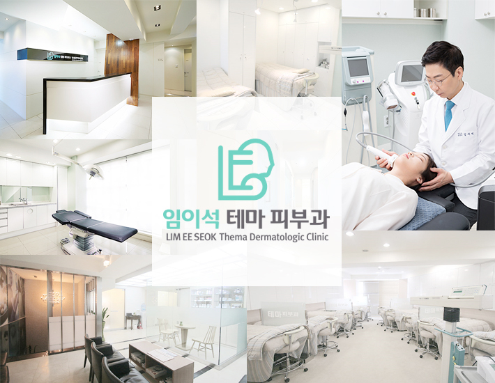 비타민C 피부미백에 효과적인 관련 이미지 4