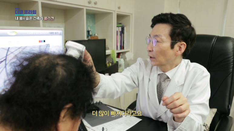 임이석 원장 관련 이미지 1
