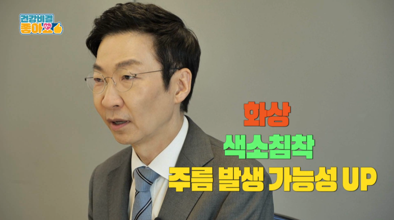 임이석원장, 관련 이미지 2